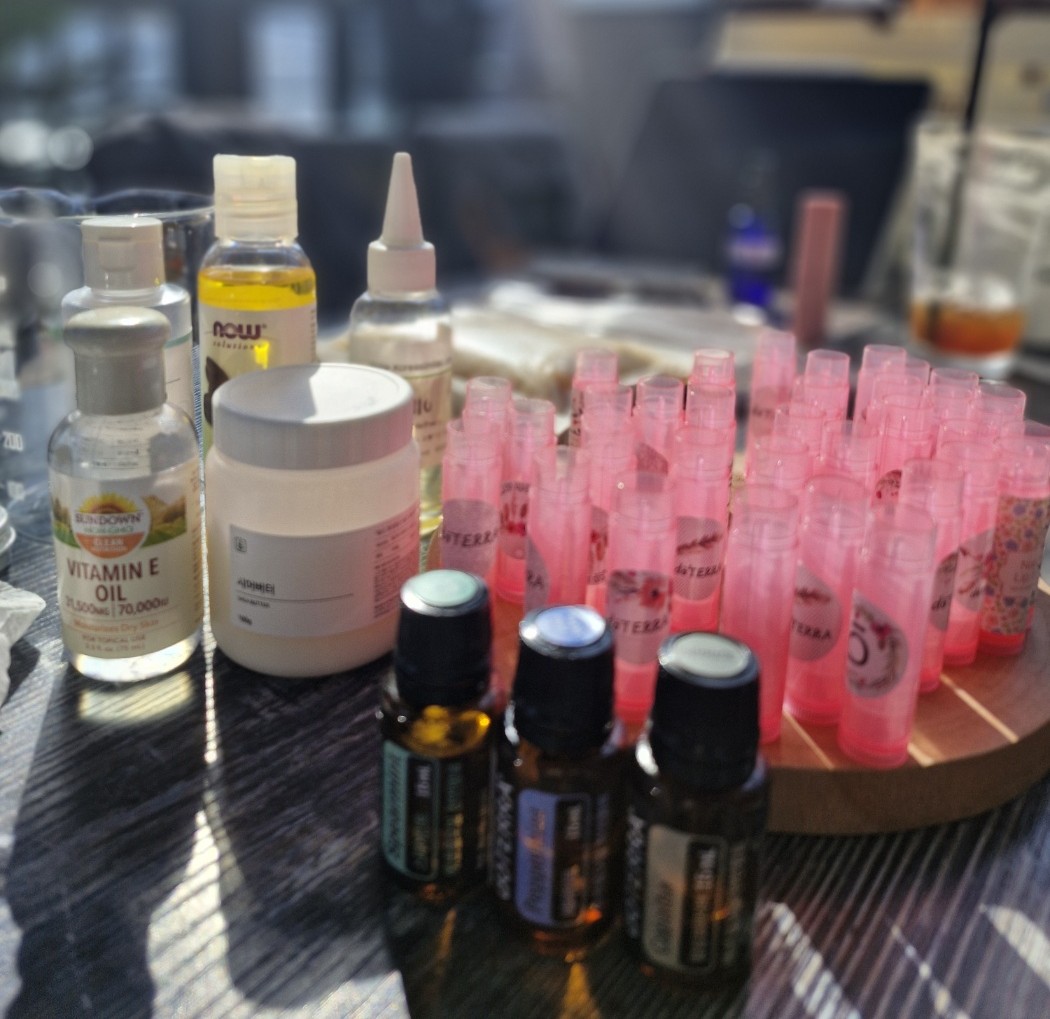 아로마 화장품 만들기