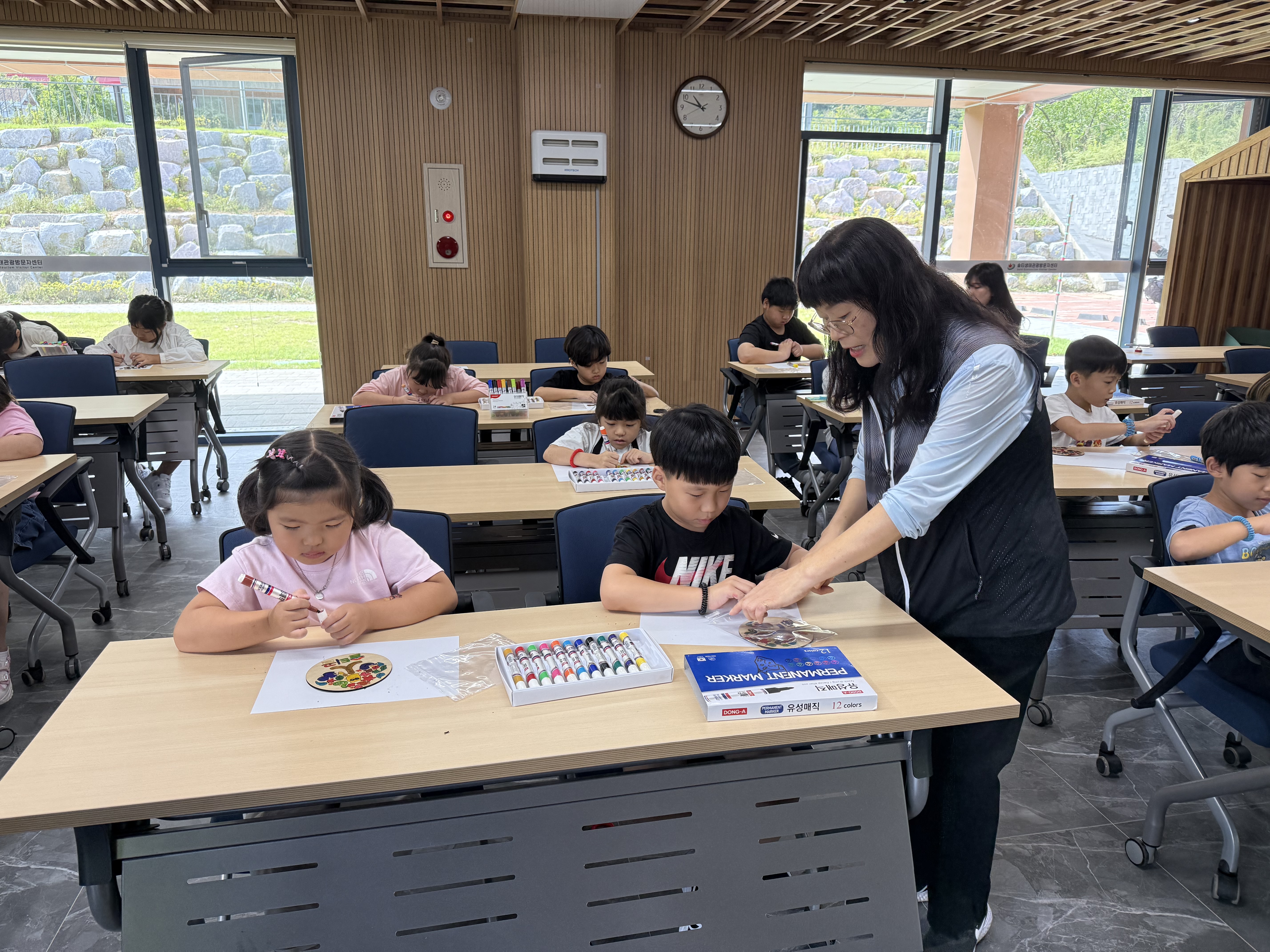 에코우드 체험 1