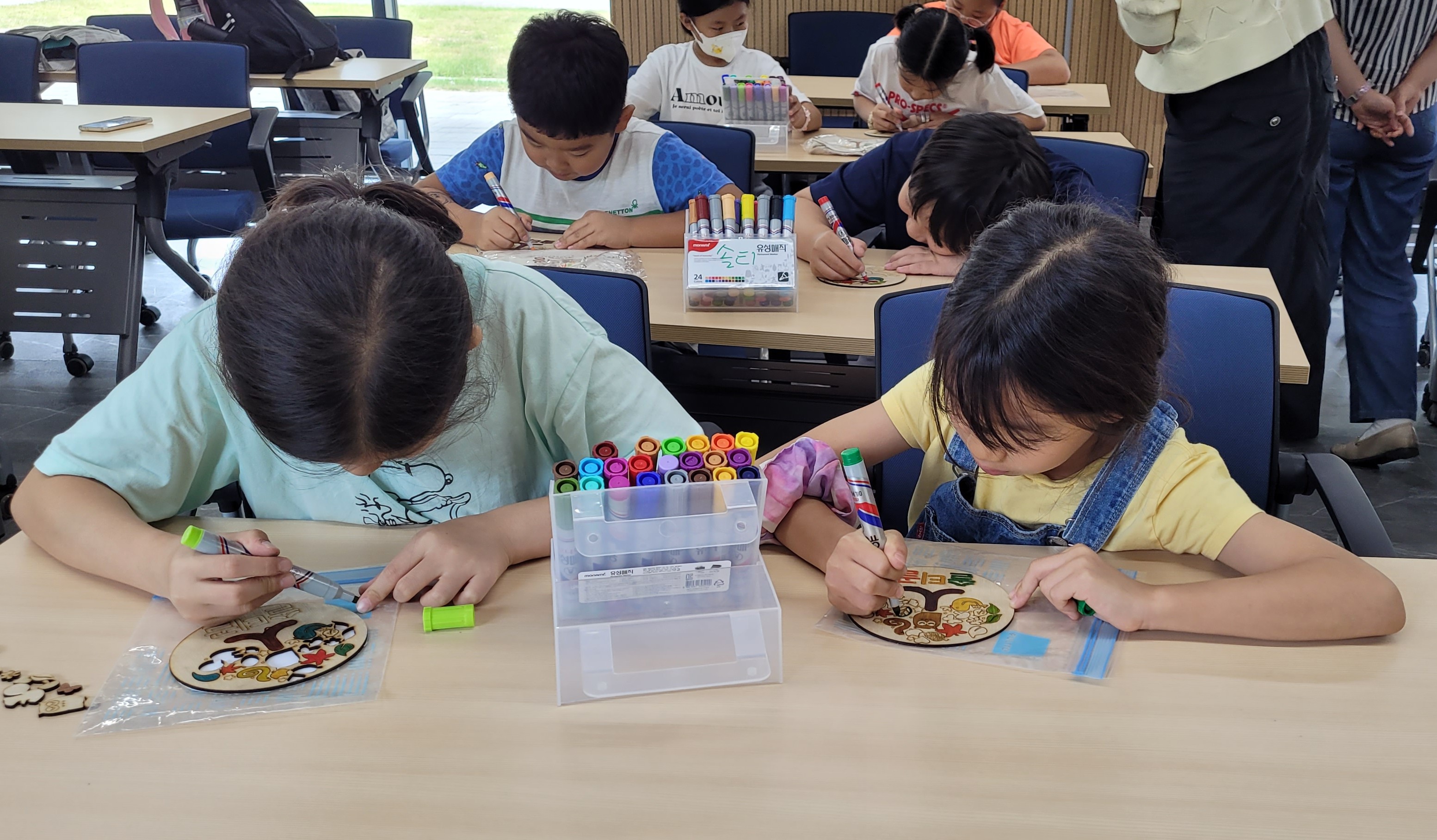 에코우드 체험 1