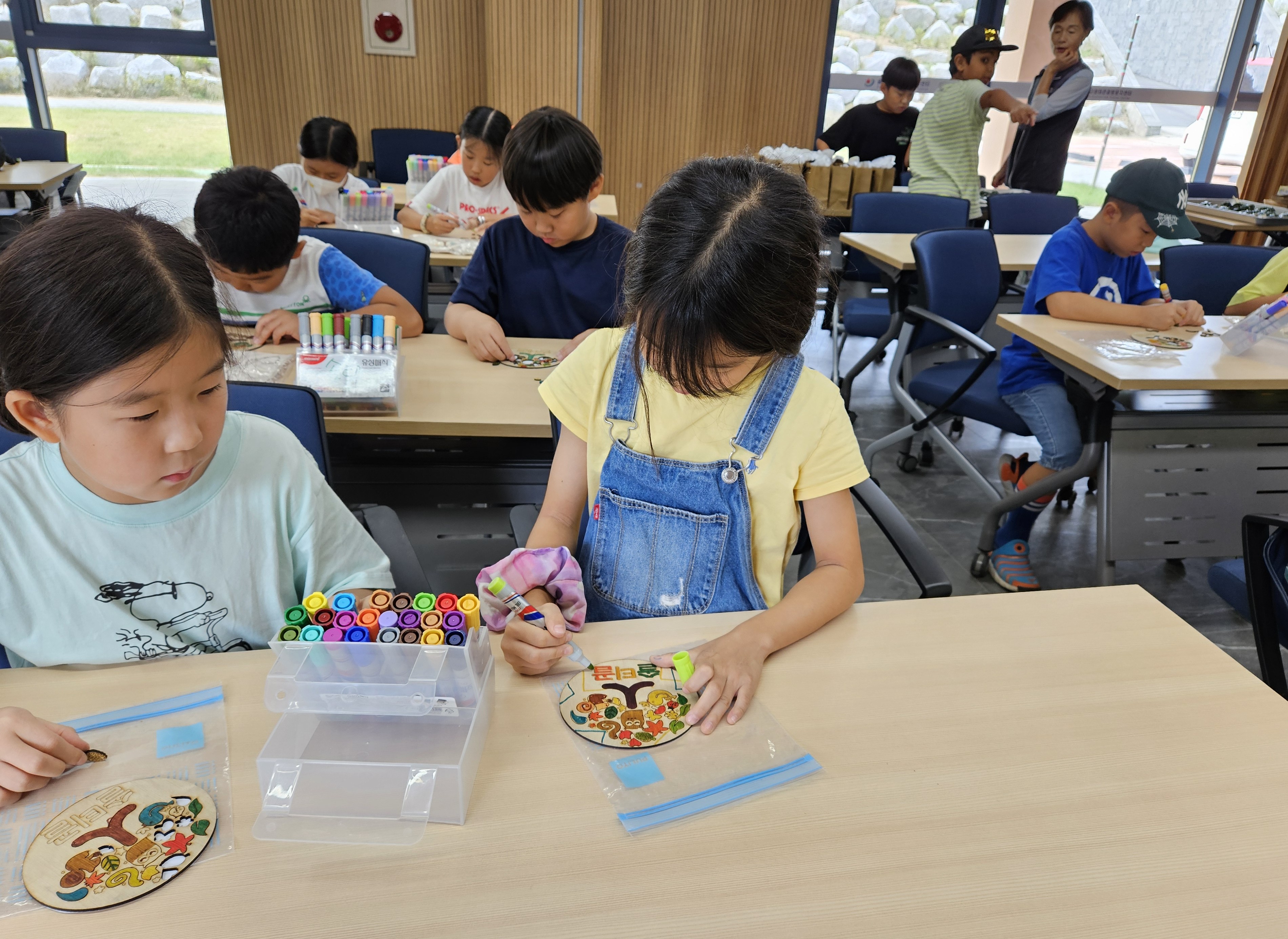 에코우드 체험 2